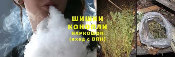 синтетический гашиш Лихославль