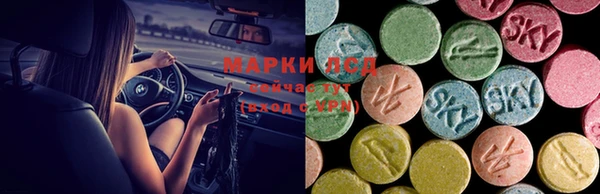 mdpv Абаза