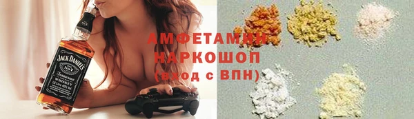 а пвп мука Липки