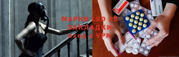 а пвп мука Липки