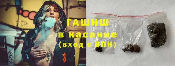 тгк Лиски