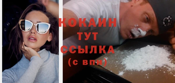а пвп мука Липки