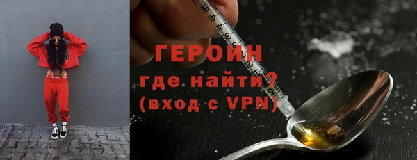 тгк Лиски