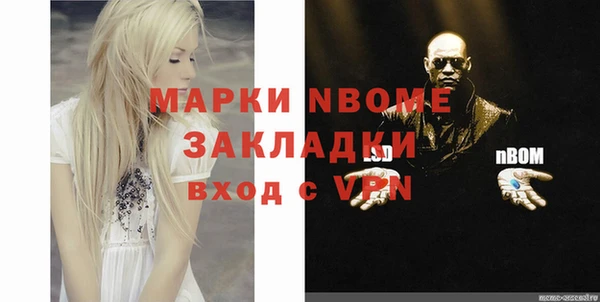 а пвп мука Липки
