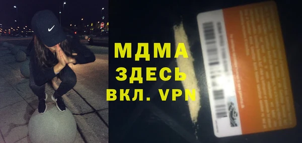 тгк Лиски