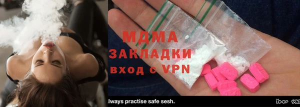 а пвп мука Липки