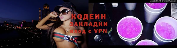 а пвп мука Липки
