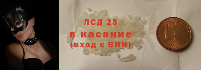 mdpv Абаза