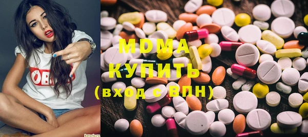 синтетический гашиш Лихославль