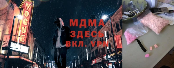 тгк Лиски