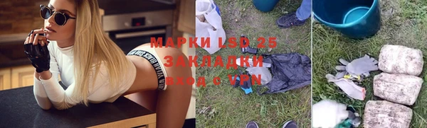 mdpv Абаза