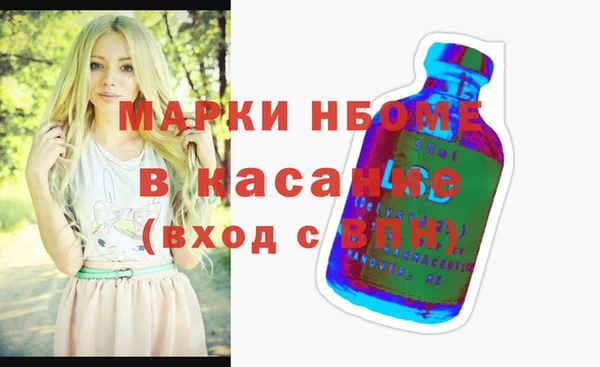 а пвп мука Липки